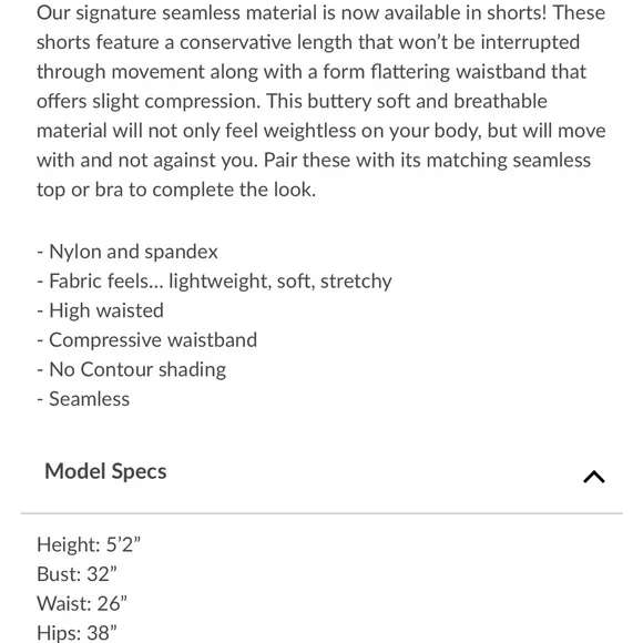 🔴SOLD🔴 NVGTN Taupe Pro Seamless Shorts - Picture 4 of 4